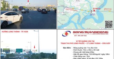 lon phuoc lt dg