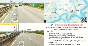 Cho thuê bảng quảng cáo cao tốc Long Thành Dầu Giây
